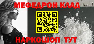 a pvp Первоуральск