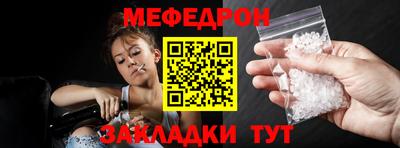 a pvp Первоуральск