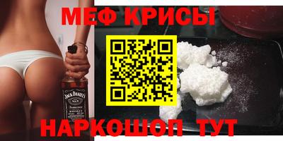 a pvp Первоуральск