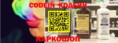 ГАЛЛЮЦИНОГЕННЫЕ ГРИБЫ Партизанск