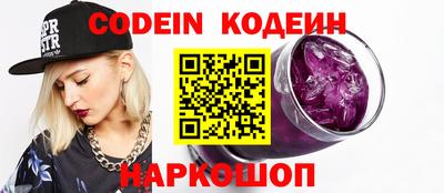 a pvp Первоуральск