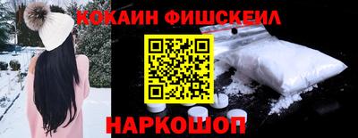 ГАЛЛЮЦИНОГЕННЫЕ ГРИБЫ Партизанск