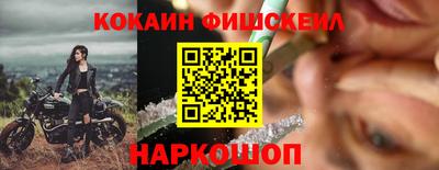 спиды Пенза