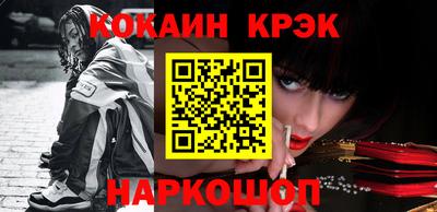 спиды Пенза