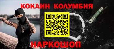 a pvp Первоуральск