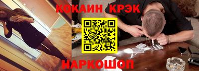 a pvp Первоуральск