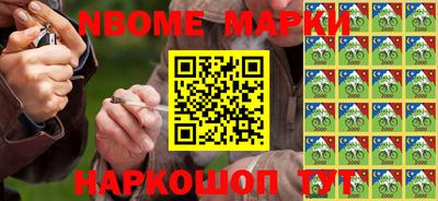 спиды Пенза