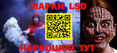 спиды Пенза