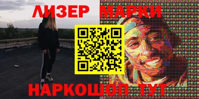 a pvp Первоуральск