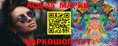 a pvp Первоуральск