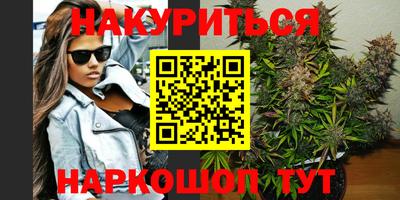 a pvp Первоуральск