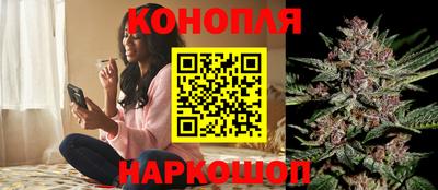 спиды Пенза