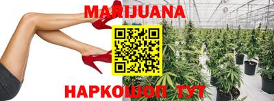 спиды Пенза