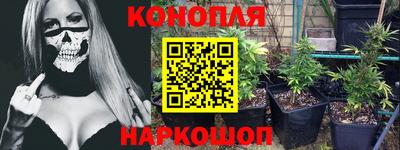 спиды Пенза