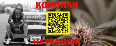 спиды Пенза