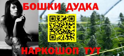 спиды Пенза