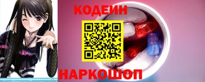 хмурый Пушкино
