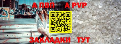 ГАЛЛЮЦИНОГЕННЫЕ ГРИБЫ Партизанск