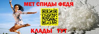 ГАЛЛЮЦИНОГЕННЫЕ ГРИБЫ Партизанск