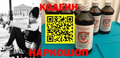 ГАЛЛЮЦИНОГЕННЫЕ ГРИБЫ Партизанск