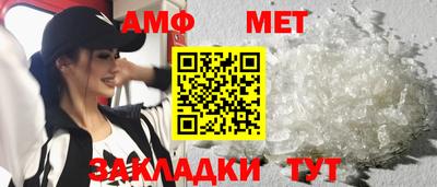 a pvp Первоуральск