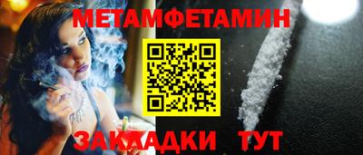 ГАЛЛЮЦИНОГЕННЫЕ ГРИБЫ Партизанск