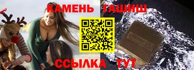 индика Пугачёв