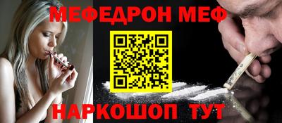 ГАЛЛЮЦИНОГЕННЫЕ ГРИБЫ Партизанск