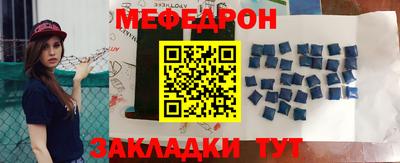 ГАЛЛЮЦИНОГЕННЫЕ ГРИБЫ Партизанск