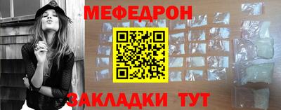 спиды Пенза