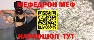 ГАЛЛЮЦИНОГЕННЫЕ ГРИБЫ Партизанск